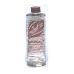 SwimFree - Clear-Out Clarifier (1qt.)