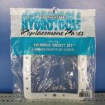 HydroTools - Standard Skimmer Gasket Set (Style 8946)